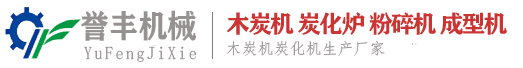 土壤墑情監測站