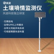 桃樹花期至幼果期能澆水嗎？