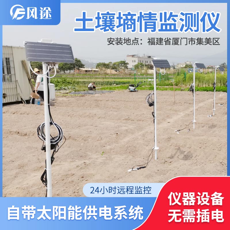 以色列的“開源節流”